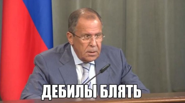 Генсек  НАТО Рютте высказался о Лаврове