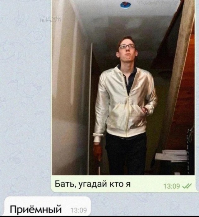 Псто для Пашкета