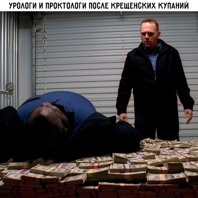 Картинки для деградации 8 ( разной степени свежести)