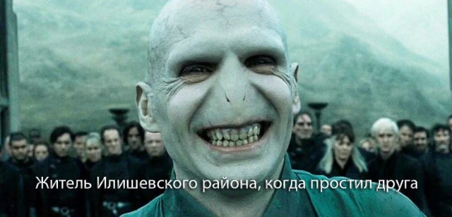 Друг откусил нос мужику из Илишевского района, потому что тот его разбудил.