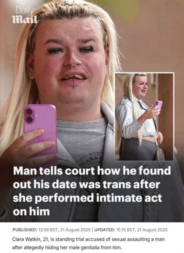 Я не знаю, сколько нужно выпить, чтобы принять этого бойца за девушку.