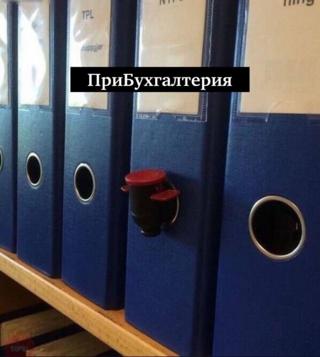 Картинки с надписями...