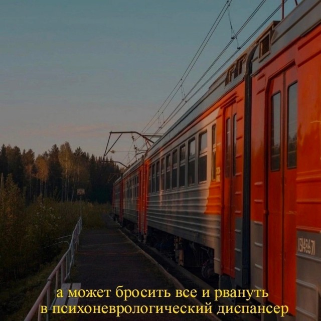 Картинки с надписями...