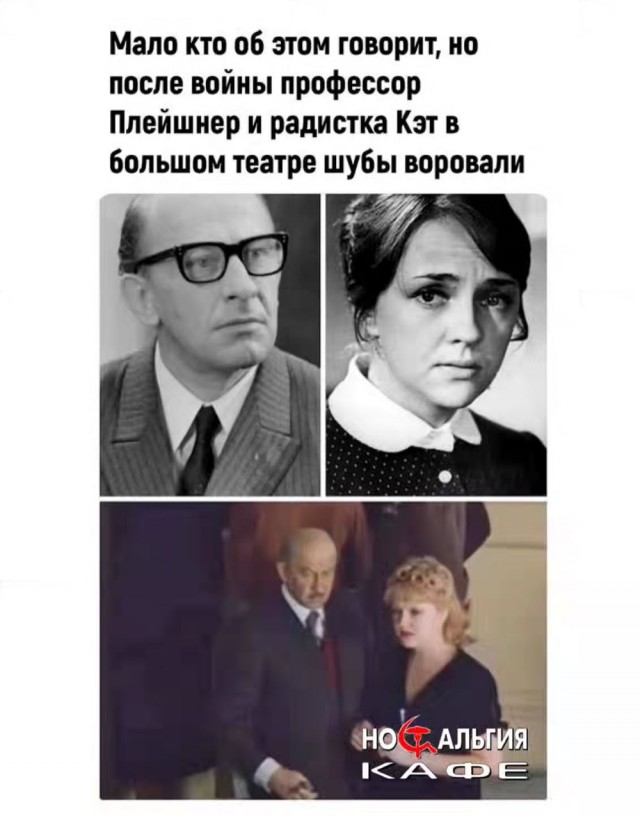 Деградация