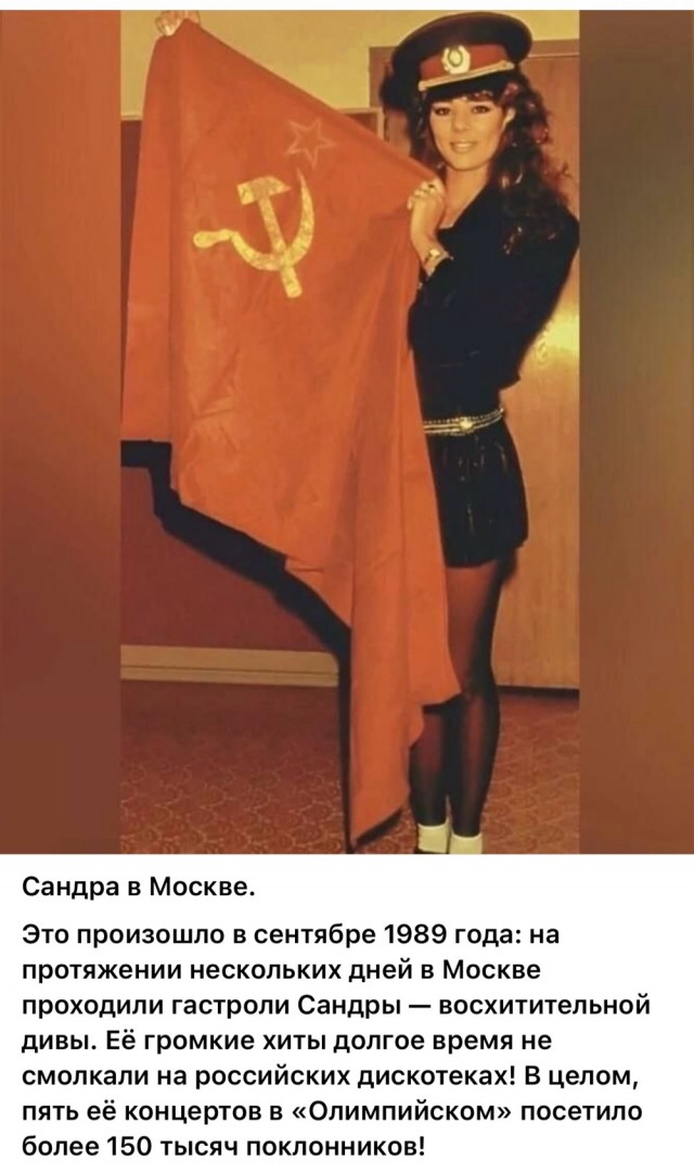 Сентябрьское настроение. Часть первая.