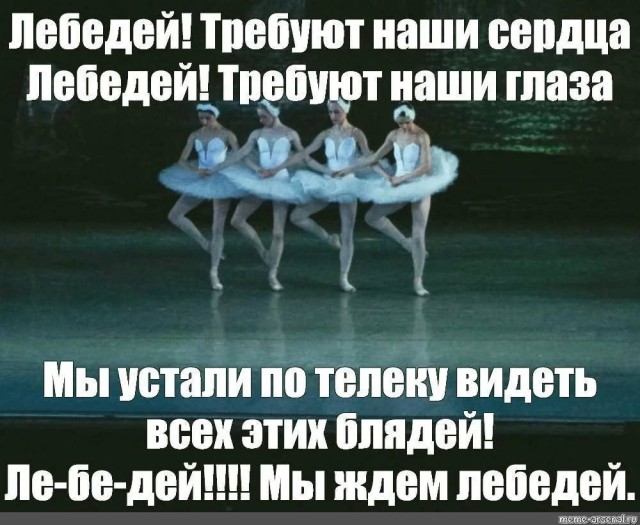 Путин и Трамп завершили телефонный разговор и договорились о встрече в Будапеште