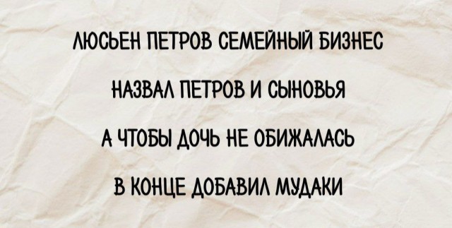 Картинки всякие разные невпопад 1.1