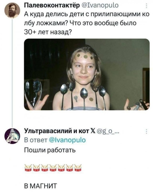 Прикольные и просто красивые картинки 02.12.2025
