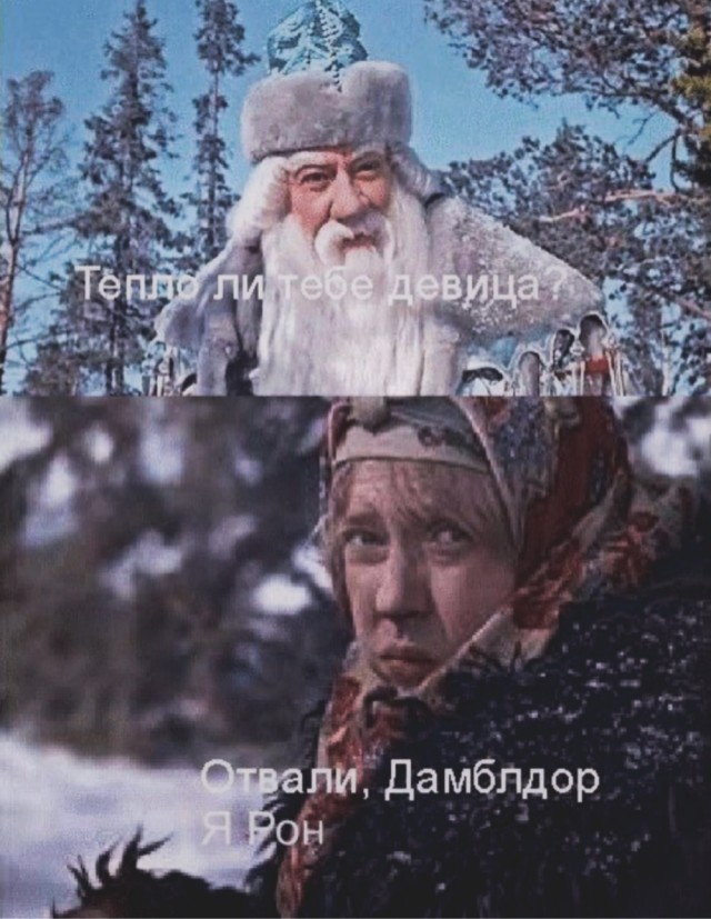 Пятница . Картинки