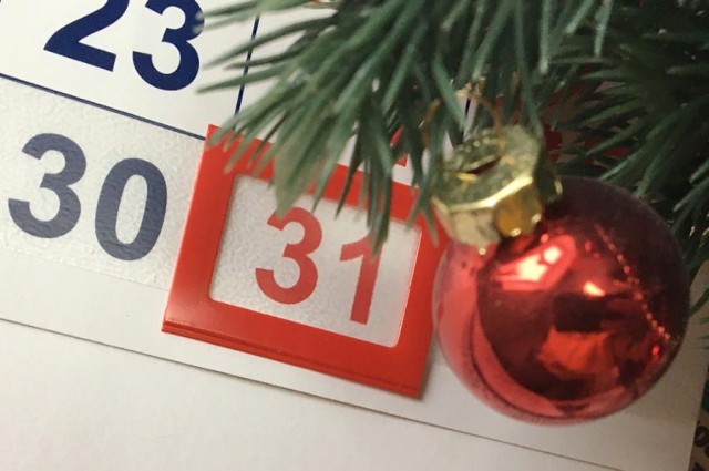 Среды картинки