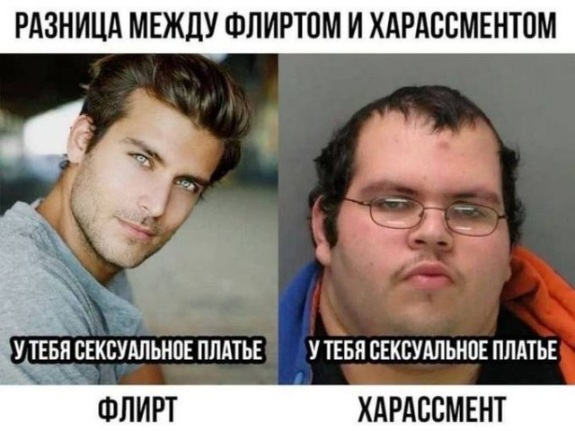 Воскресные картинки