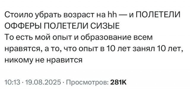 Вторника картинки