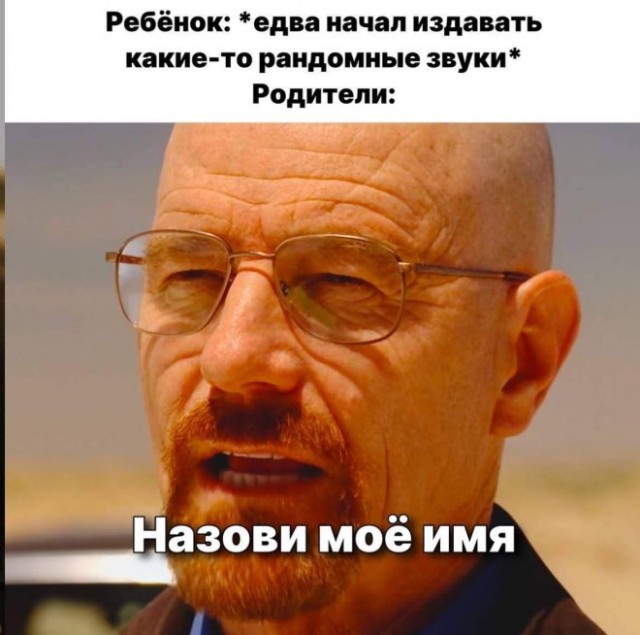 Картиночки, баянчики 23 февраля