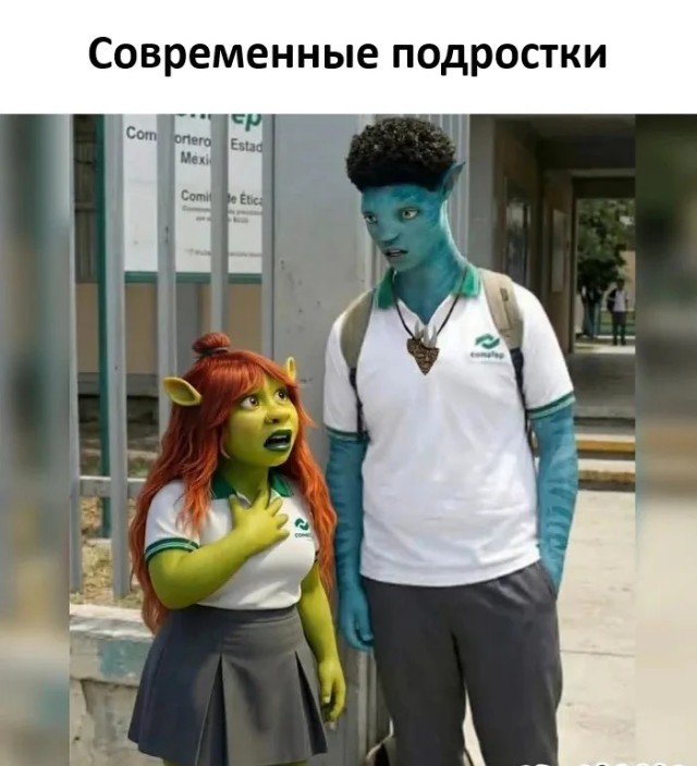 Вторника картинки