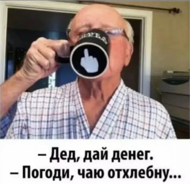 Среды картинки