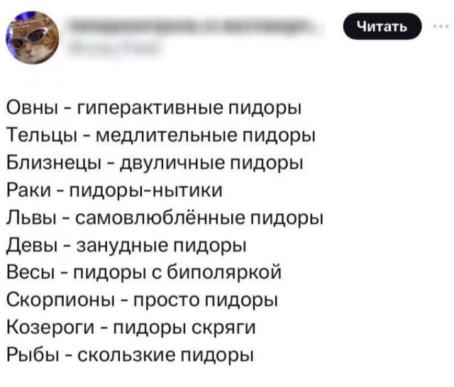Для хорошего настроения ЧАСТЬ 2