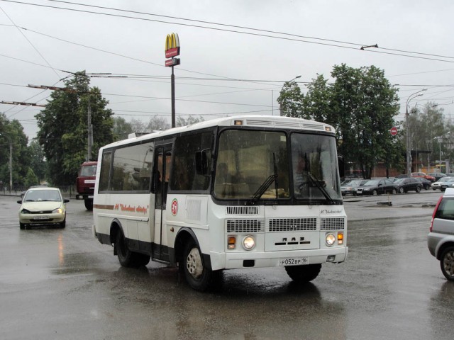 Игра на ЯПе: Угадай АВТО-7