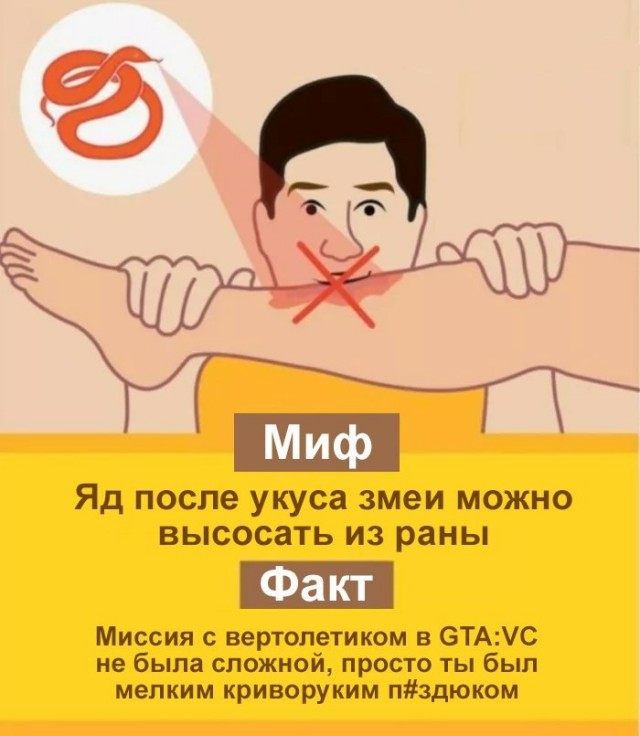 Картинки для деградации 223 (разной степени свежести)