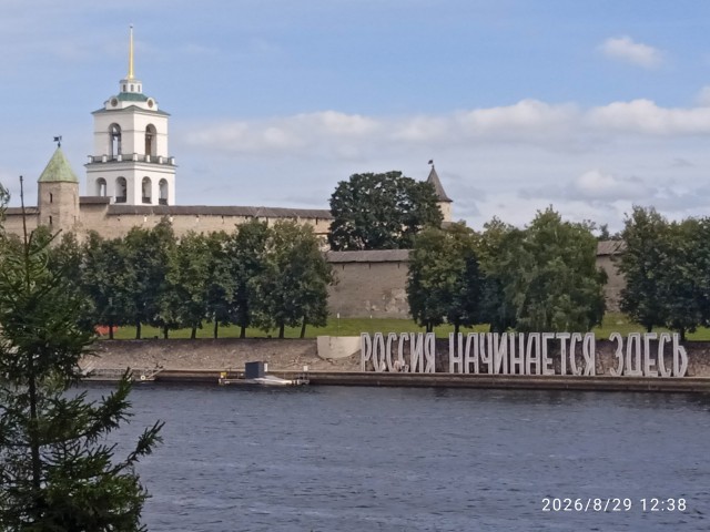 ДНК-тест