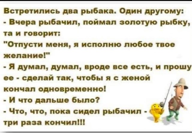 Картинки для деградации 267 (разной степени свежести)