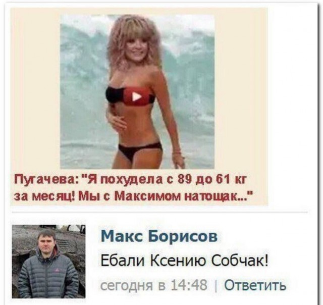 Совсем лёгкая деградация в картинках