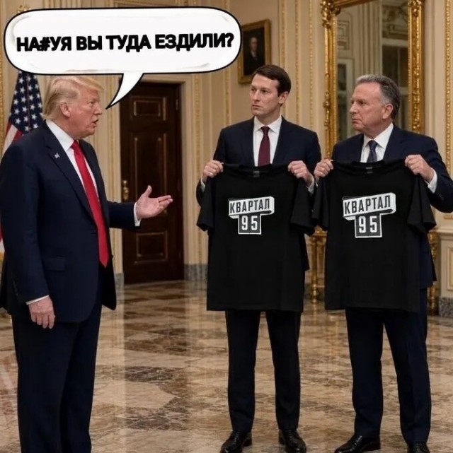Картинки из глубинки (14.09)