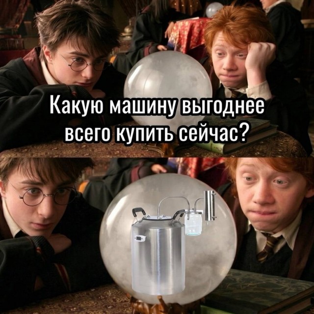 Картинки для деградации 297 (разной степени свежести)