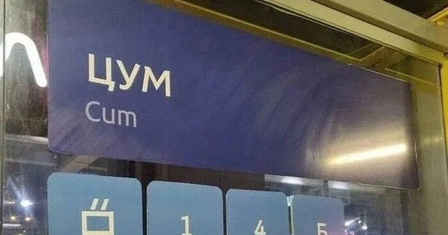История одного знакомства в интернете