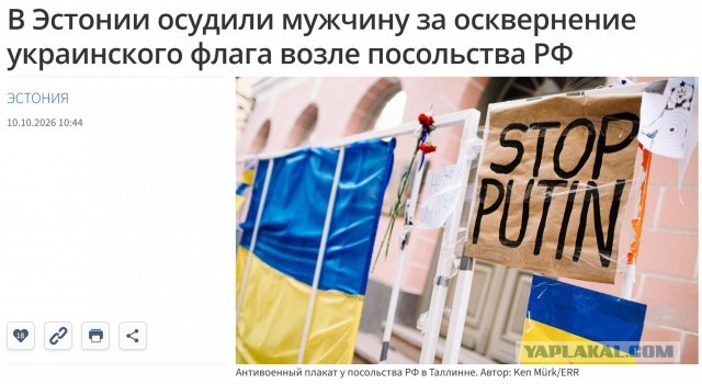 Ой, как - то неудобненько вышло.