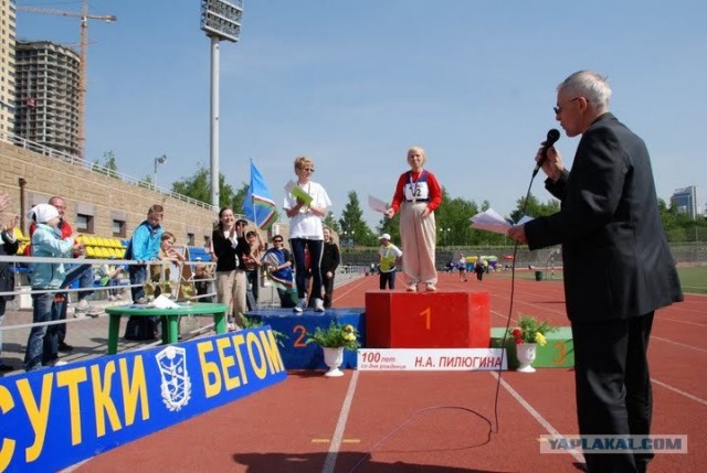 Я сказал - "Бегом!"