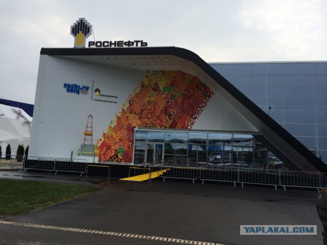 Два дня на Олимпиаде