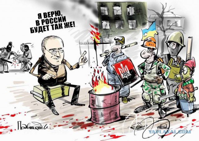 Ходорковский в Донецке на баррикадах
