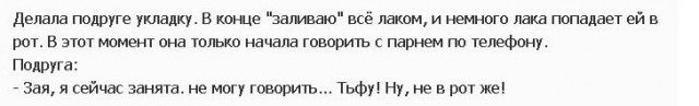 Картинки и юмор