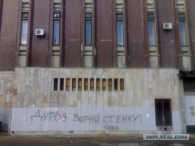 Весёлое из сети