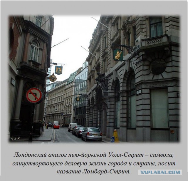 20 фактов обо всем