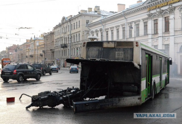 Общественный транспорт