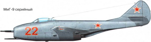 Редкий зверь. Як-32. Пост одного самолёта.