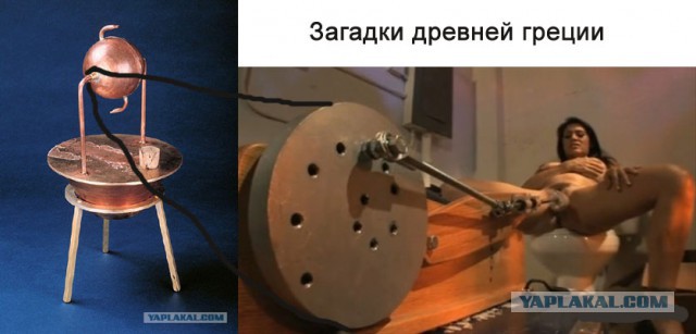 Последние 1000 лет