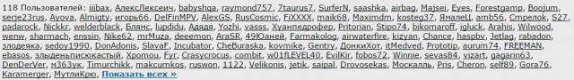 Под Киевом выставка военной техники