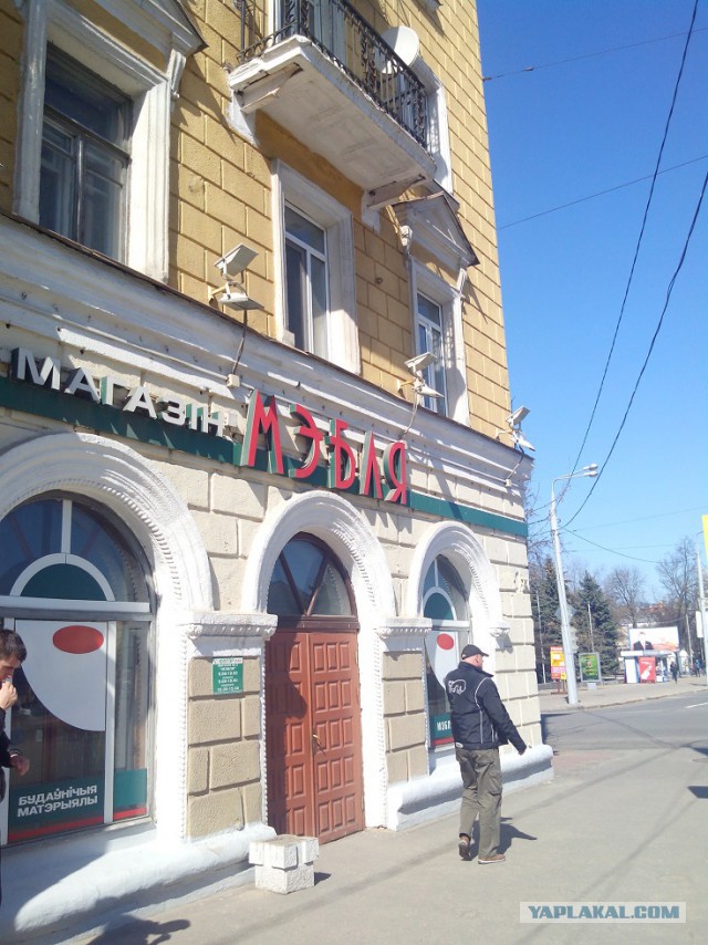 Миграция московского планктона