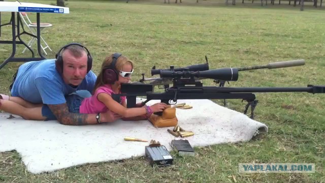 Чем бы дитя не тешилось...