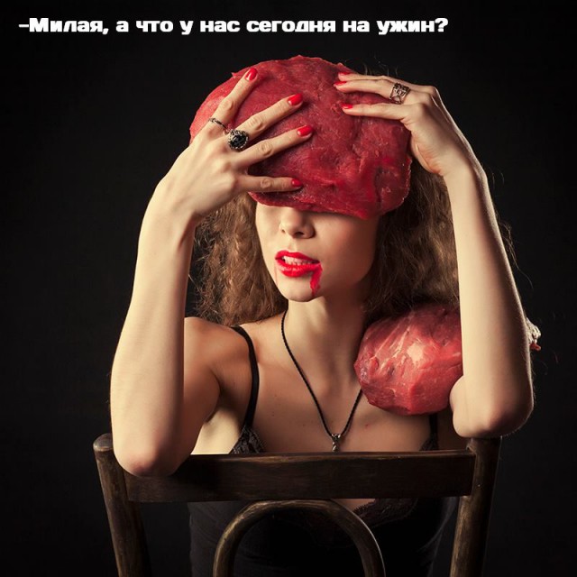 Подборка картинок