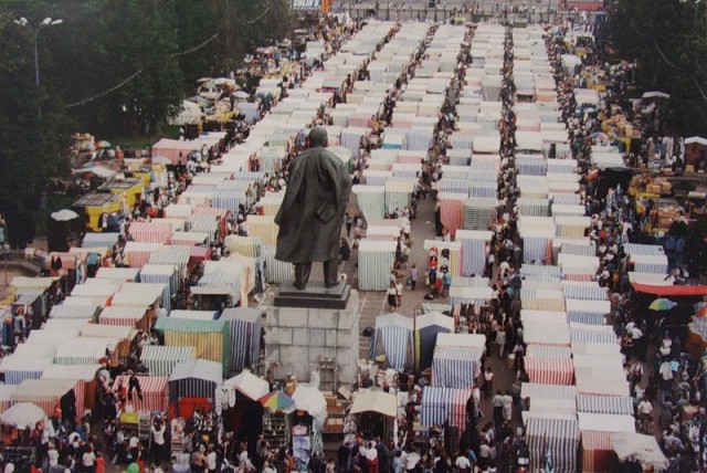 20 лет указу "о свободе торговли"