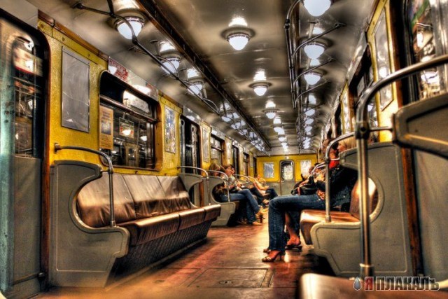 МЕТРО. Метро бывает разное