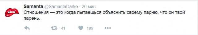 Смешные комментарии 05.06.2016
