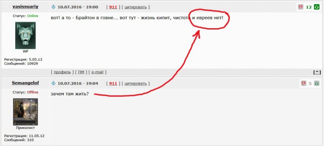 Русское Макондо. Поселение-призрак на Белом море уходит в пески