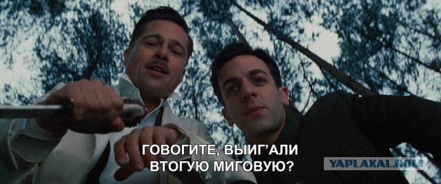 Не отдадим Победу дедов Америке