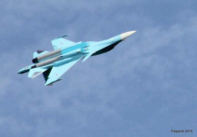 Чкаловский авиазавод