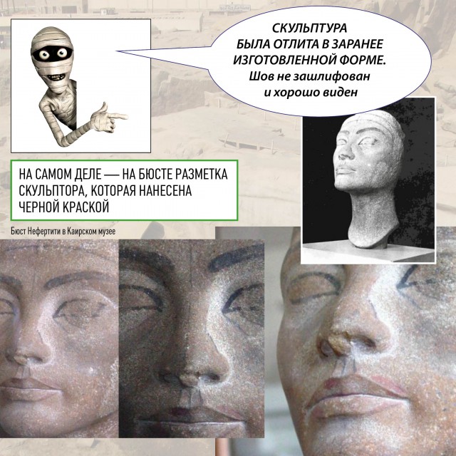 Пора вари... валить бетон! "Альты", шах и мат!