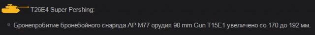 Wargaming 41